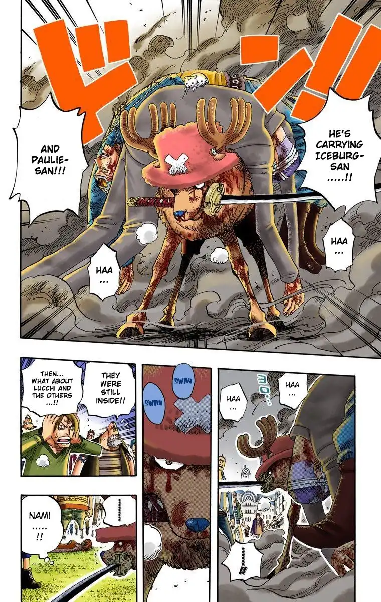 One Piece - Digital Colored Comics Chapter 358 20